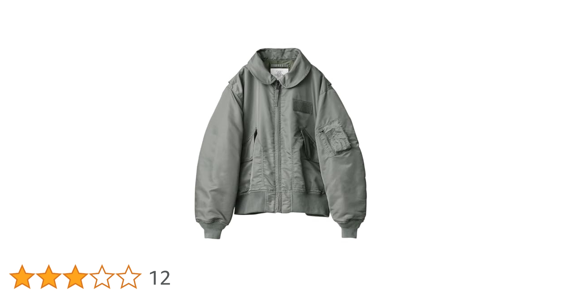Amazon | [WAIPER] 米軍 最初期型 CWU-45/Pフライトジャケット